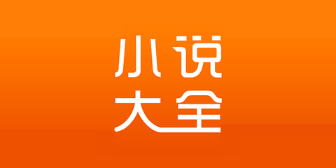 威尼斯APP登录